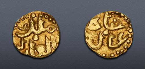 Lot 764 image