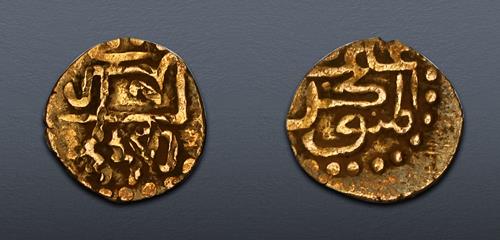 Lot 766 image
