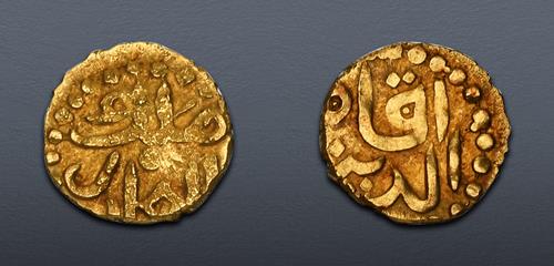 Lot 768 image