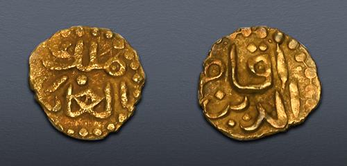 Lot 769 image