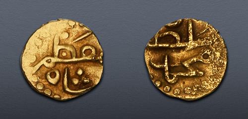Lot 772 image