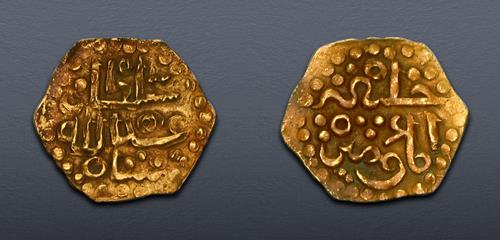 Lot 781 image