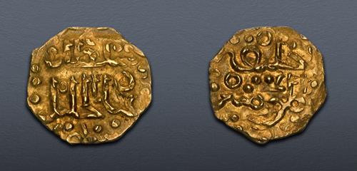 Lot 782 image
