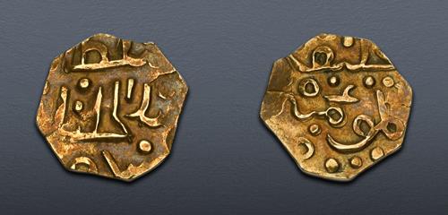 Lot 783 image