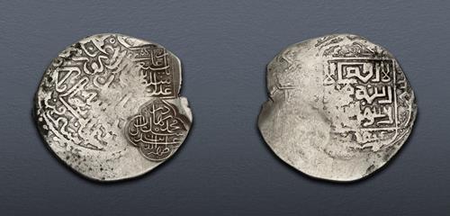 Lot 785 image