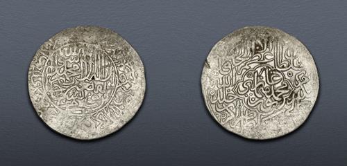 Lot 787 image