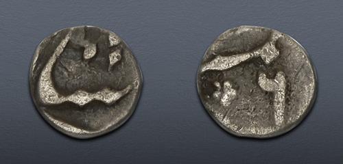 Lot 792 image