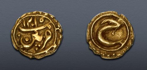 Lot 793 image
