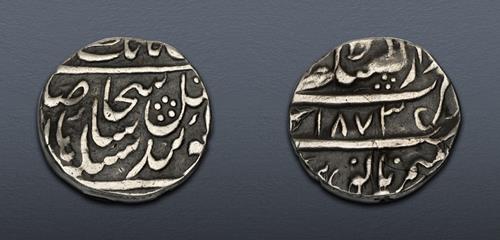 Lot 794 image