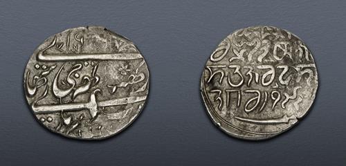 Lot 796 image