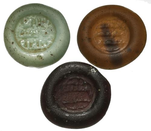 Lot 839 image