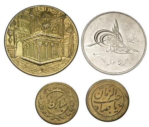 Lot 857 image
