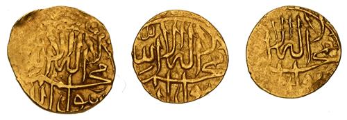 Lot 859 image