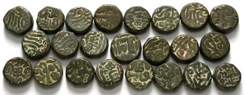 Lot 860 image