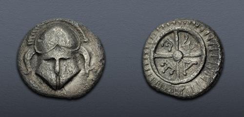 Lot 40 image