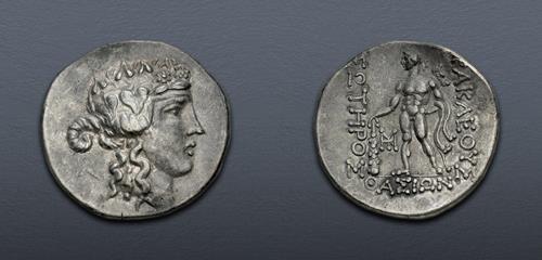 Lot 46 image
