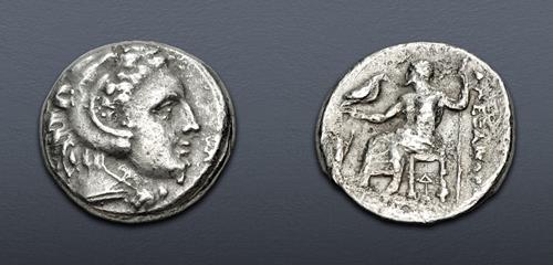 Lot 51 image