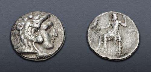 Lot 60 image