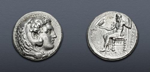 Lot 61 image