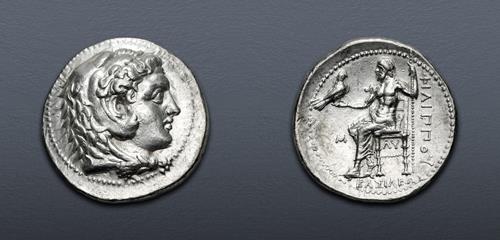 Lot 63 image