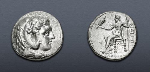 Lot 64 image