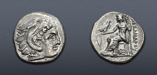 Lot 65 image