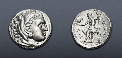 Lot 74 image