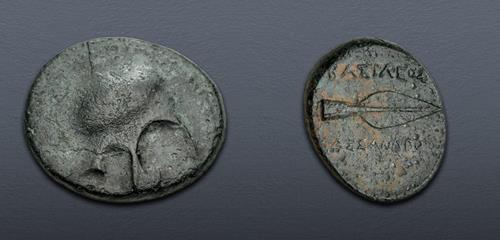 Lot 75 image