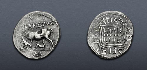 Lot 77 image