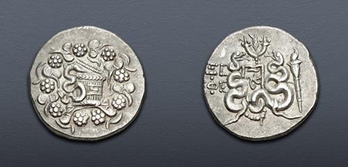 Lot 133 image
