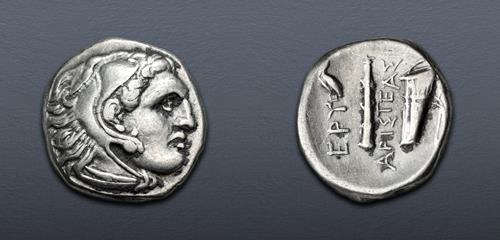 Lot 134 image
