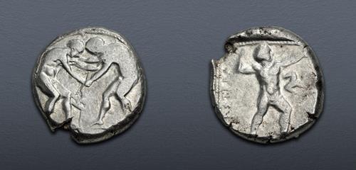 Lot 172 image