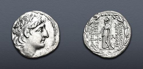 Lot 190 image