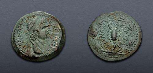 Lot 201 image