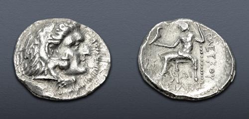 Lot 204 image