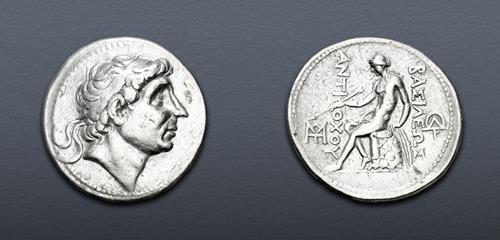 Lot 207 image