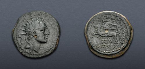 Lot 209 image