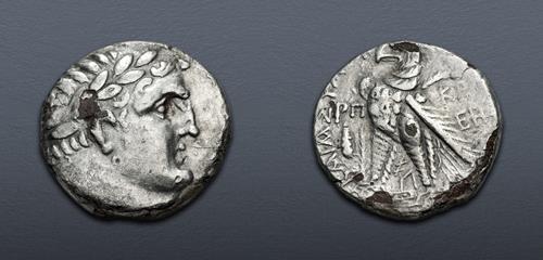 Lot 226 image