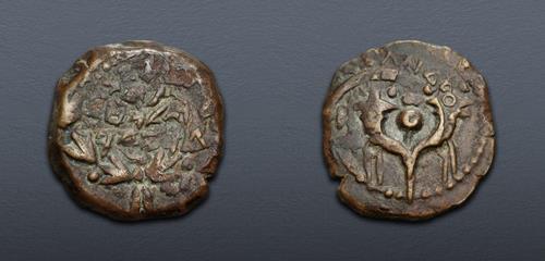 Lot 228 image