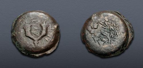 Lot 230 image