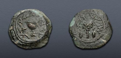 Lot 231 image