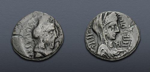 Lot 234 image