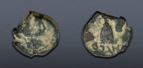 Lot 235 image