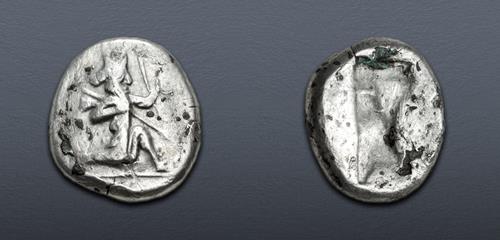 Lot 245 image