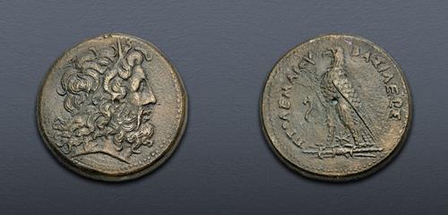Lot 259 image