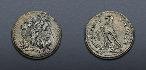 Lot 260 image