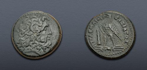 Lot 261 image