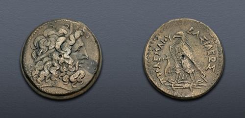 Lot 262 image