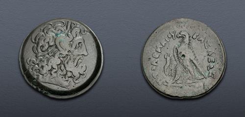 Lot 263 image