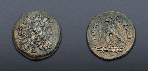 Lot 264 image